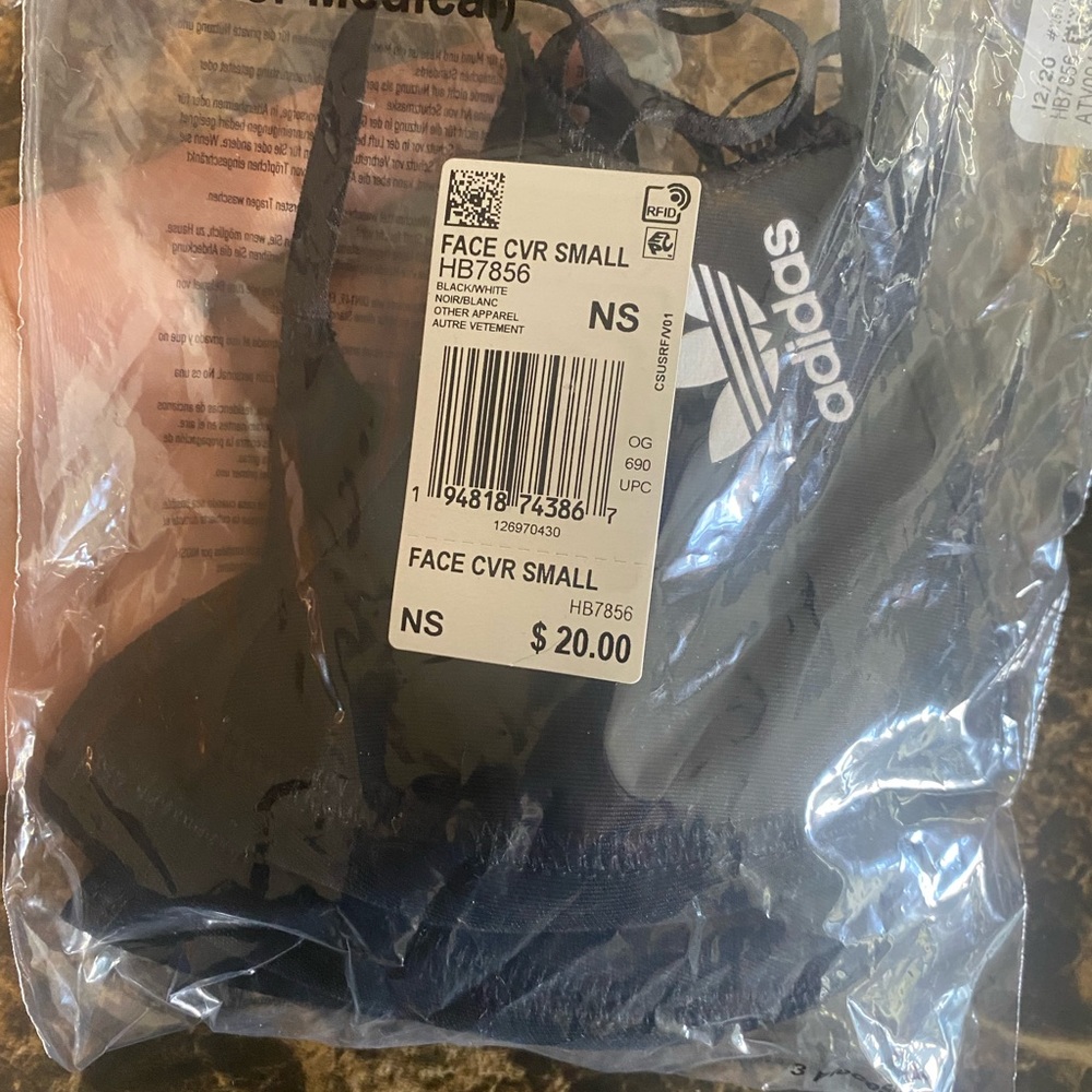 Adidas face mask ❤️